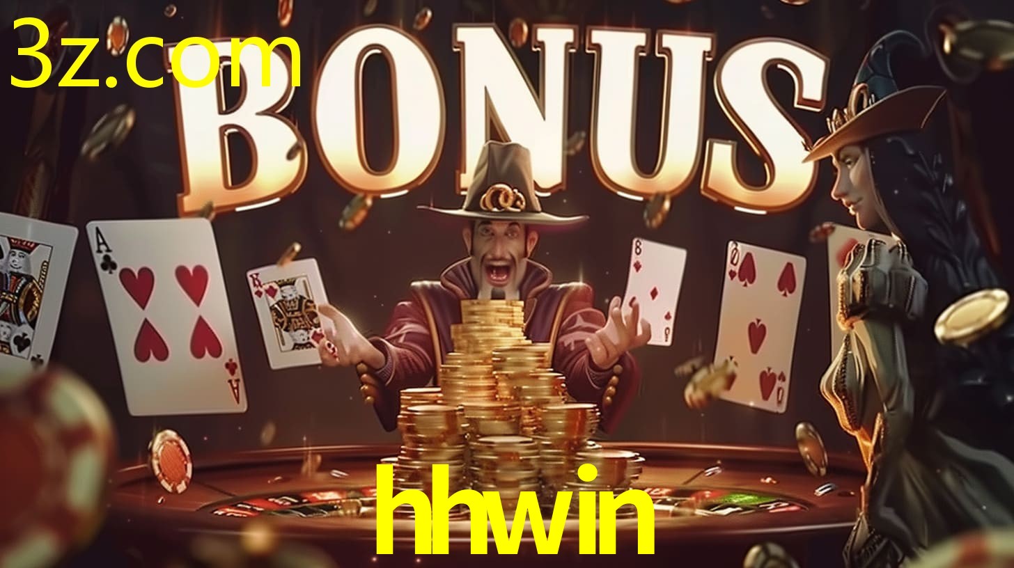 HHWIN